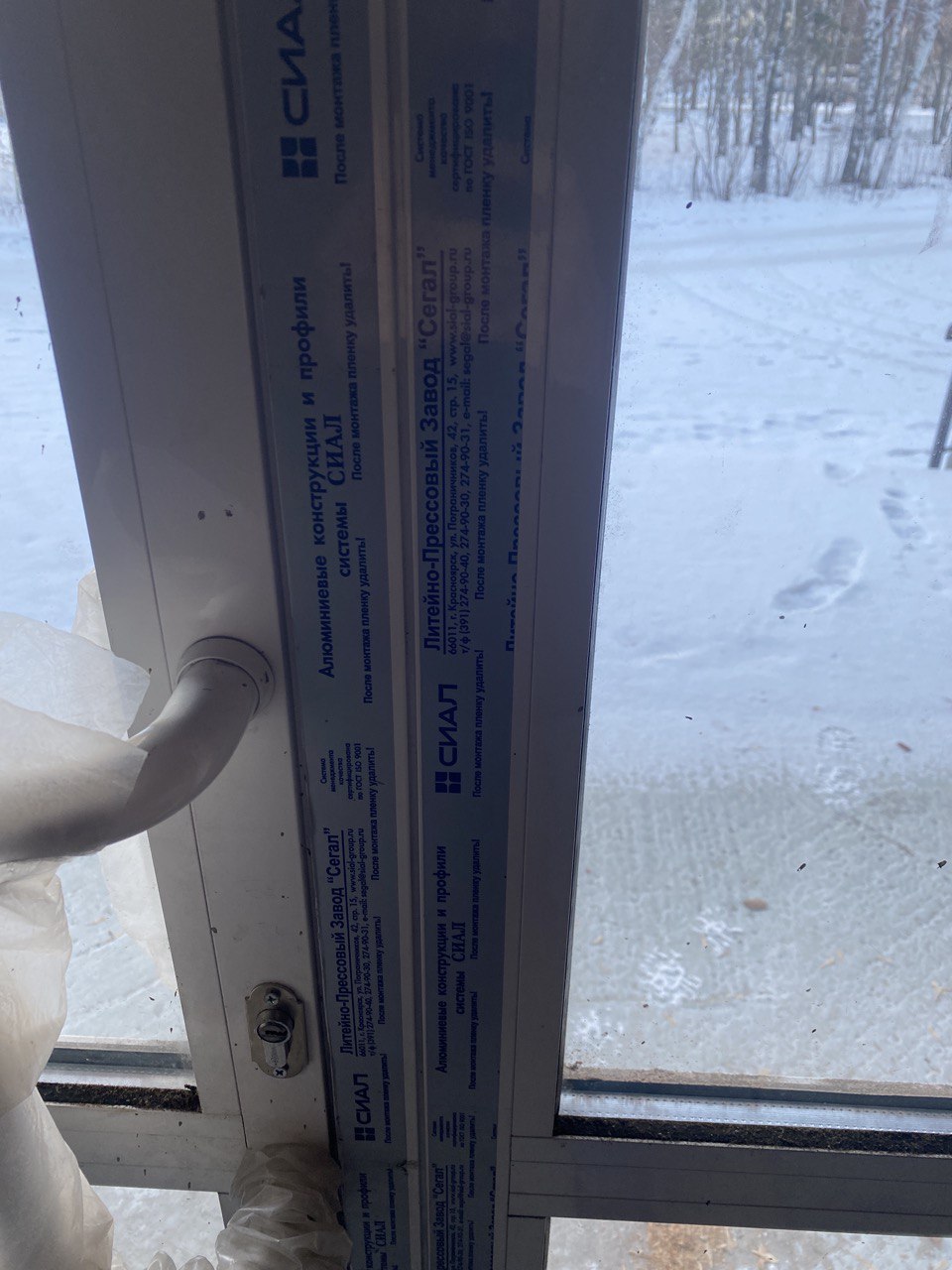 https://surgut.delaem-okna.ru/storage/app/uploads/public/63f/47a/0f1/63f47a0f19f83370834076.jpeg